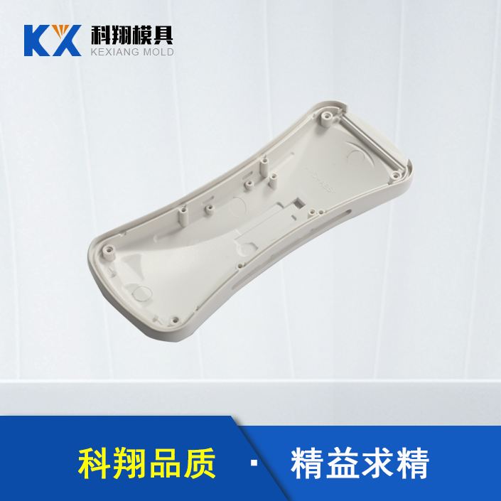 塑膠模具模頭十分重要，注塑模具模頭應(yīng)該怎么安裝？