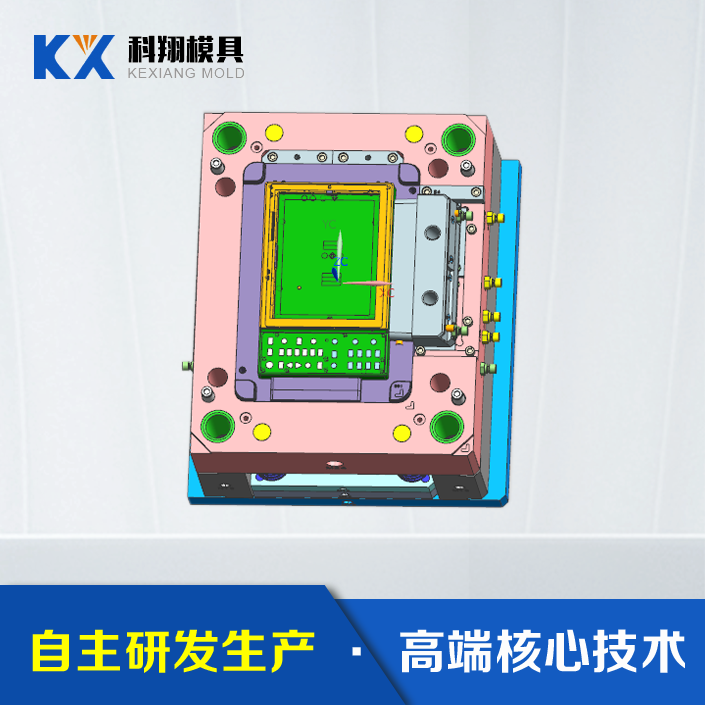 塑膠模具制作流程，塑膠模具開模流程